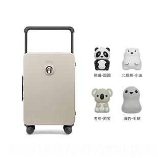 高档动行物女乐趣箱b Tuplus行李箱手推车士李箱20英寸24英寸登