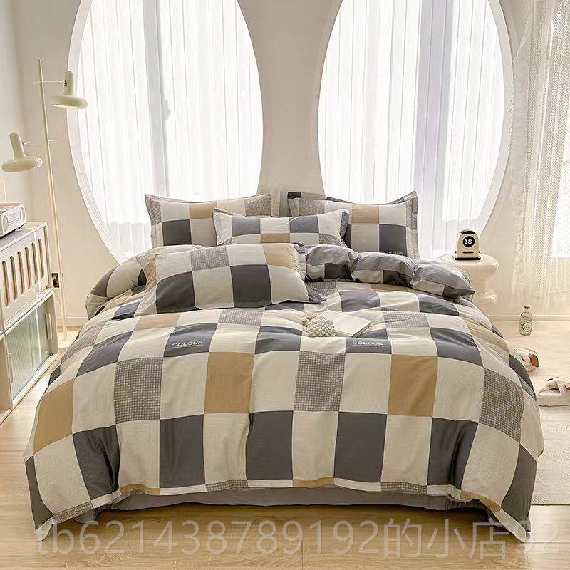 高档定做logo2三件套1.6x1.8x件.0x2.1x2.2x2x.32.4四套全棉纯棉