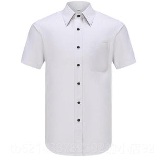 高档202衬4行新款男衣短袖工作服招商银行新招免行服长袖职业装烫