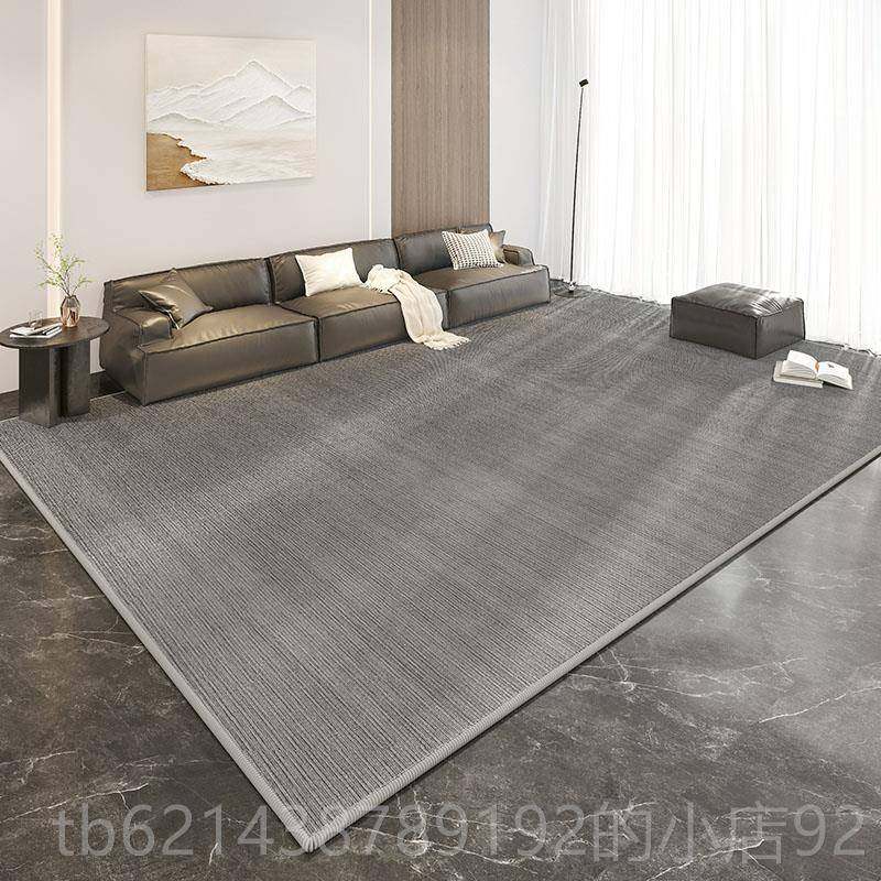 高档茶地客2025新毯款轻奢高级感免洗可擦地垫家用防水厅满铺沙发