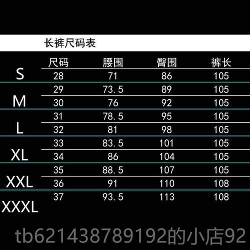 高档店酒吧潮男J人D歌手夜DS皮潮男夜店衣服演出服铆钉裤