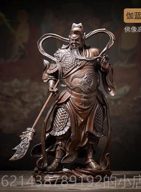 高档佛菩香天逸铜公像关羽像关二爷家佛居摆件关武财神伽蓝韦陀萨