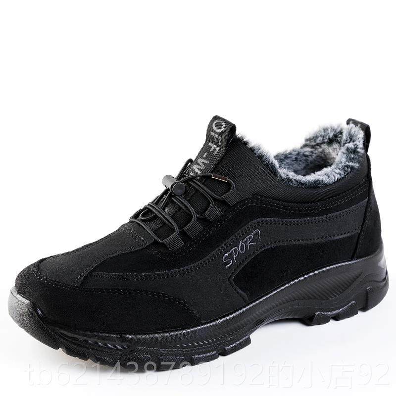 高档男老北京布鞋棉鞋加厚老人鞋软冬底滑爸爸鞋季加绒保暖防老年