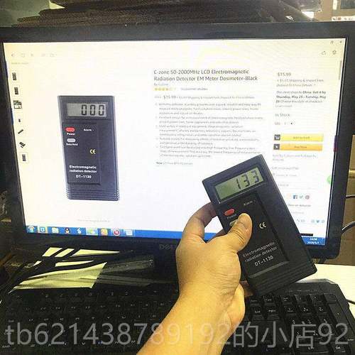 高档射测量仪源防头0辐厂家dt113电磁辐射测试仪 家用电器辐射检