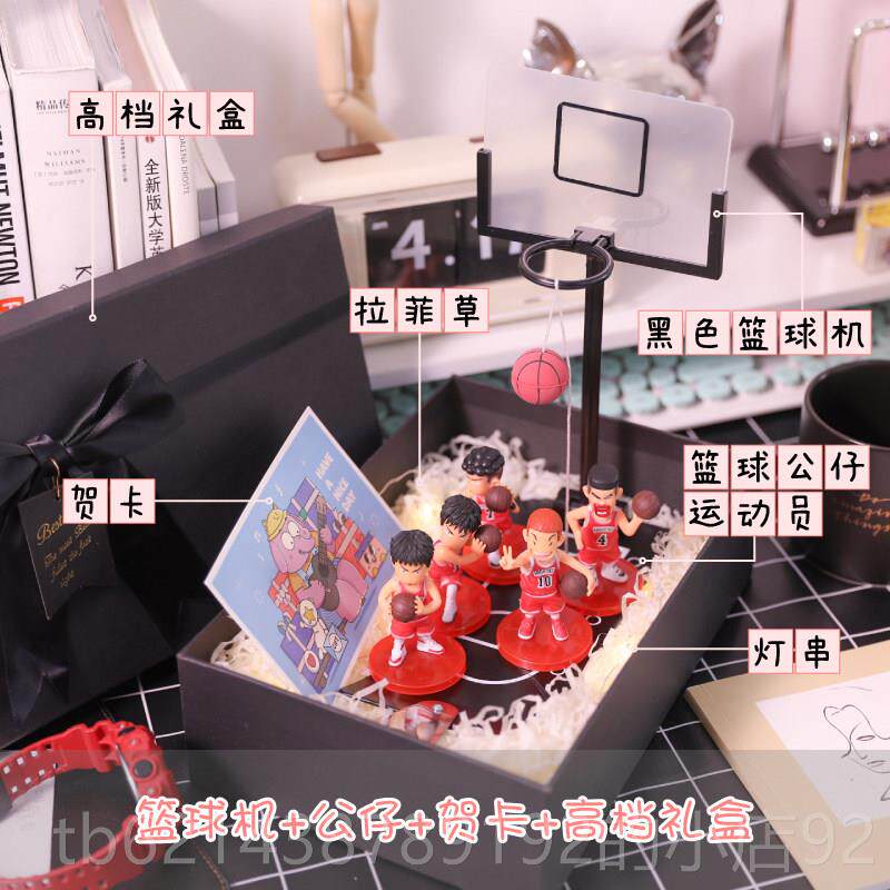 高档桌面玩用具礼男孩生日物男友老公实解压篮球周边摆件工位小玩