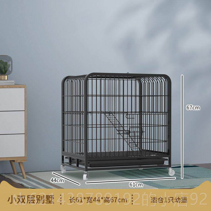 高档猫笼三层超自由空子间带厕特价二所猫别墅猫咪猫大舍家用室内