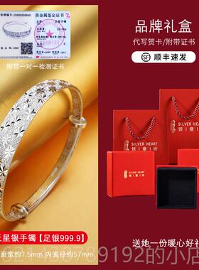 高档银手炼999人9纯银老风格奶奶炼银手实用的生老日礼物，为年人