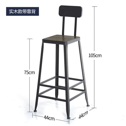 高档工业风吧台椅实木吧台桌圆桌奶茶店黑色椅子酒吧椅吧台凳高脚