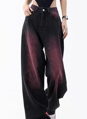 紫色晕染黑色阔腿牛仔裤女春秋冬大码梨型身材胖妹妹穿搭炸街裤子