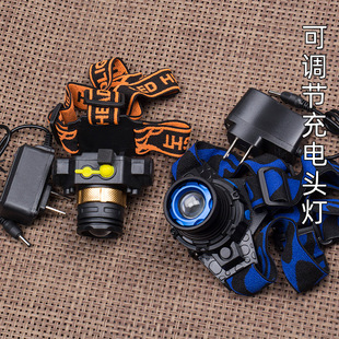 专业采耳工具采耳师专用掏耳朵头灯可调焦聚光灯充电修脚灯头戴式