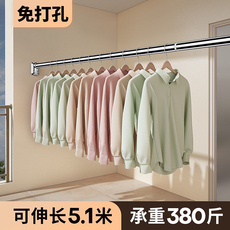 衣柜挂衣杆伸缩杆柜子改造棍子宿舍衣柜挂杆衣服挂衣架神器免打孔