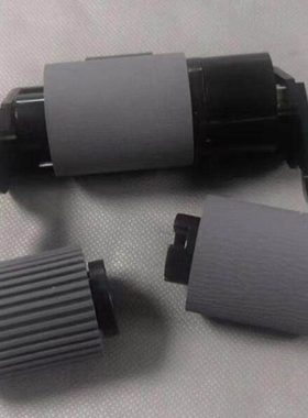震旦ADC229 ADC289彩色复印机输稿器搓纸轮