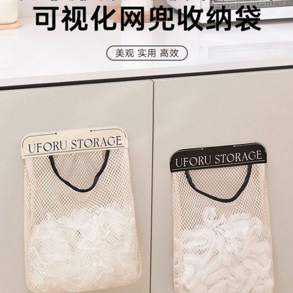 厨房垃圾袋收纳神器网兜壁挂装放胶袋方便袋大容量旧塑料袋收集器,收纳整理,垃圾袋收纳盒/袋,淘宝优惠券,粉丝福利购,淘宝优惠卷
