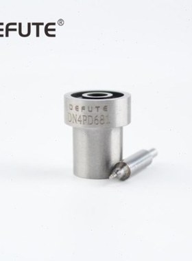 T0Y0TA 5L 喷油嘴偶件 DN4PD681   093400-6810 PD系列油嘴