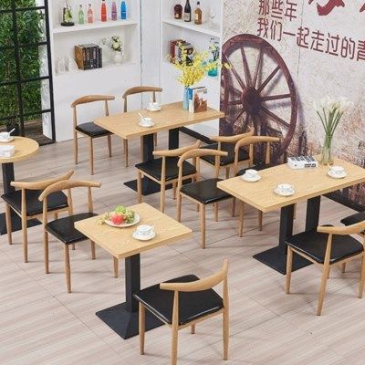 快餐桌椅组合简约咖啡厅小吃奶茶甜品店食堂餐厅桌椅仿实木牛角椅,商业/办公家具,商用餐椅,淘宝优惠券,粉丝福利购,淘宝优惠卷