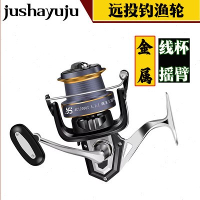 3000 6000 12000型斜口金属渔轮纺车轮渔线轮锚鱼轮远投轮海竿轮