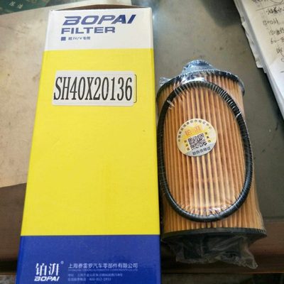 SH40X20136适配依维柯 跃进C100  云内动力D19机油滤芯清器格机滤