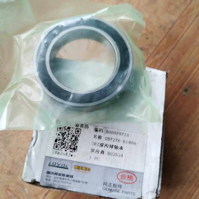 福田雷沃水稻机收割机原厂配件 61908轴承