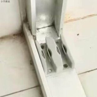 浴室移门配件玻璃门移门限位器淋浴房导向滑块止摆器玻璃门定位.