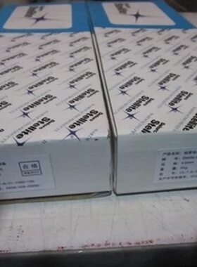 司太立Co120钴基焊条/司太立钴基Co112电焊条/钴基合金焊条