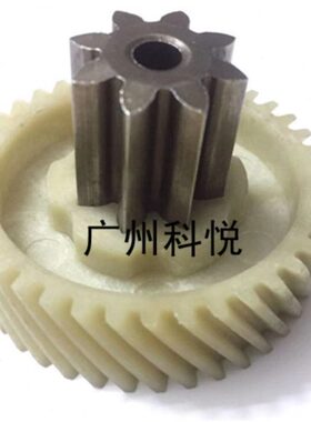 盆景巡航者X128/6129/4P23A/TY-9003/4P19/9906A碎纸机齿轮配件