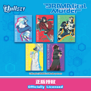 Nullset正版戏剧性谋杀DMMD色纸动漫周边苍叶红雀诺伊兹库利亚
