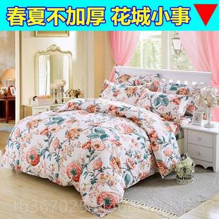 正品 清家全棉纺加厚磨毛四件套1.仓8床双m人床上用品纯棉 春秋特价