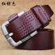 纯头层牛皮男士 皮 加长真皮针扣带休闲腰带 正品 青搭年尚时潮韩版
