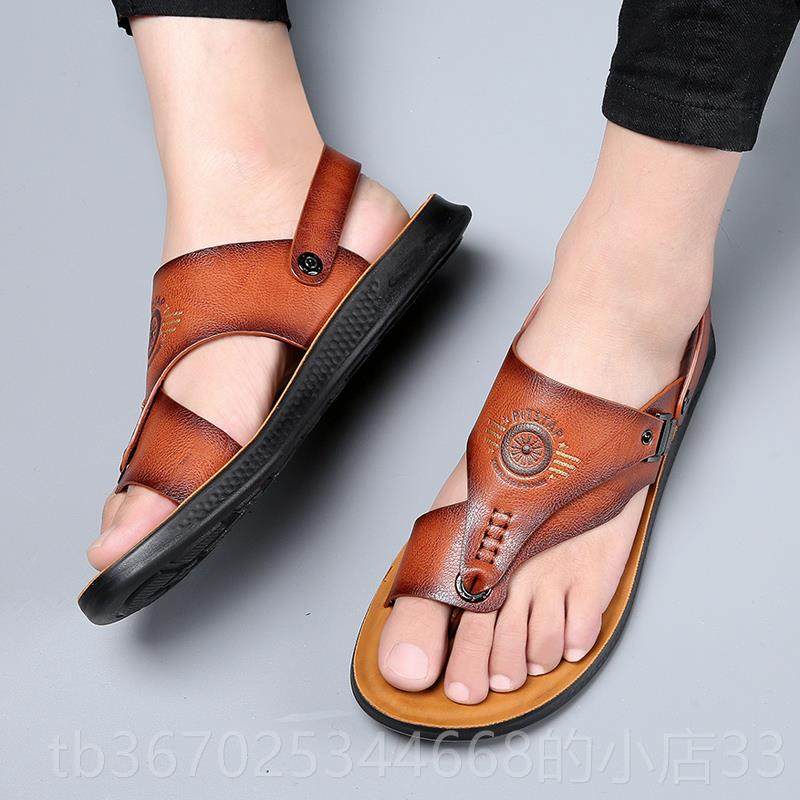 正品季士凉鞋防水夹脚拖沙滩鞋人字男潮凉夏拖鞋男防滑开车两用皮