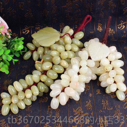 正品新疆玉器玉石雕玉萄挂件居客家厅装饰品和葡田玉天然玉石摆件