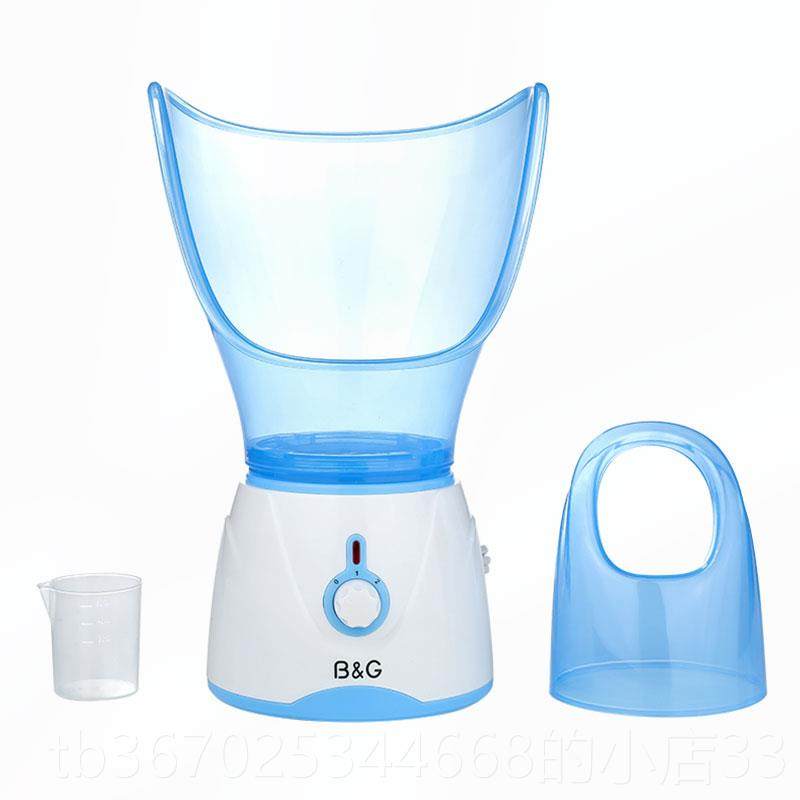 正品采购产品蒸器，热蒸汽熏眼器，眼中医干熏鼻鼻器眼，儿童熏器