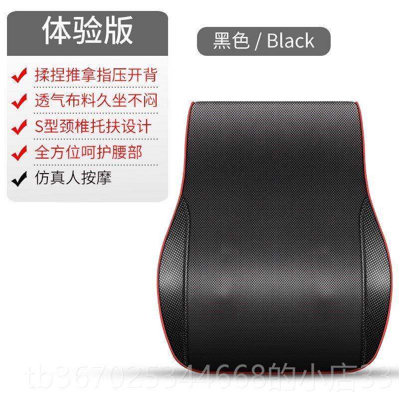 正品肩按颈椎按摩器背头腰部全身按摩垫车载家用动电加热摩仪枕头