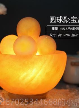 正品喜马床拉雅充电盐灯进口巴基斯坦盐灯金字水晶灯塔球卧室圆头