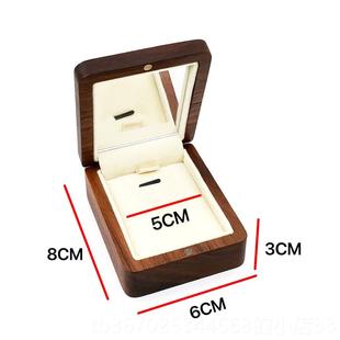 正品情人节实木品项链胡桃首饰饰空盒子收纳文玩盒子便携盒式定制