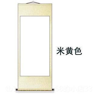 正品一秒入画 画卷轴】人轴宣挂古风写真透光画 画中拍摄跳舞布纸