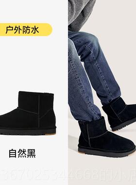 正品UBZ 防水雪地靴男筒2024新款季加绒厚防滑东北灰色面短包加冬