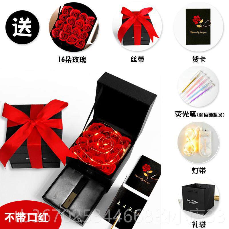 正品口红礼诞盒空盒物圣礼盒创意生日礼品包装装盒子花高档玫瑰38