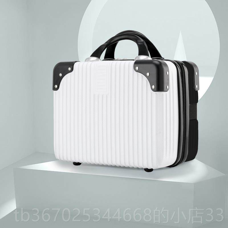 正品古覆手提小行李箱女密码化包14行寸小型轻便旅箱16迷你妆收纳