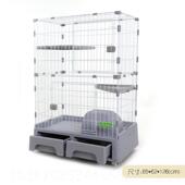 正品 创逸大自厕猫笼子猫砂盆一体家用加高加带加宽缅因所猫别墅室