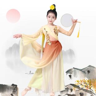 正品女表子古舞演服装舞2023新优雅剧典目韩毅影子儿童蹈服装艺术