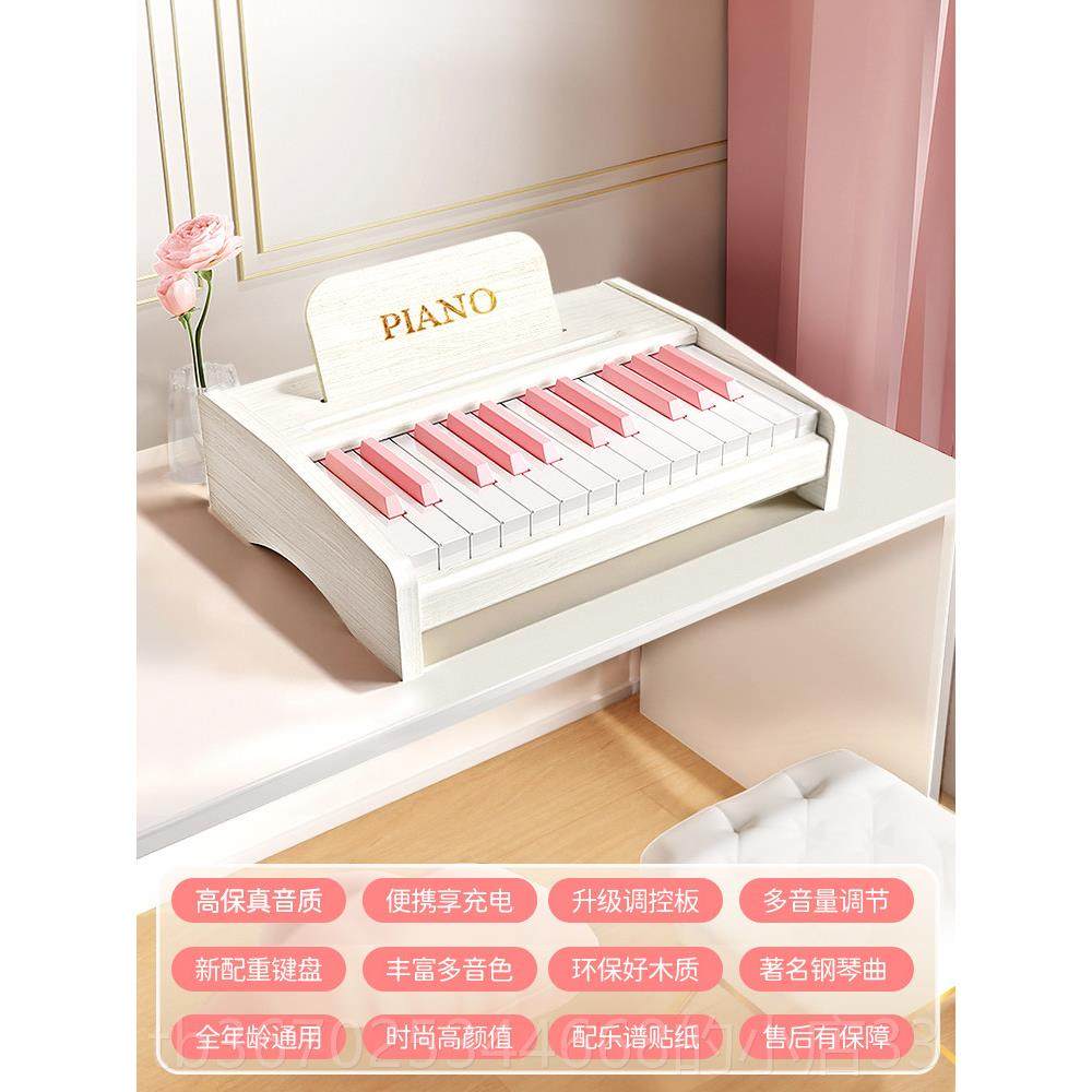 正品木质小钢琴电子琴初学2宝宝儿3幼儿男女孩日周岁婴儿玩具童生