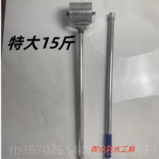 正品压边滚防水材s压辊sb封边施工工具搭边缝卷压轮加大轮铁推拉