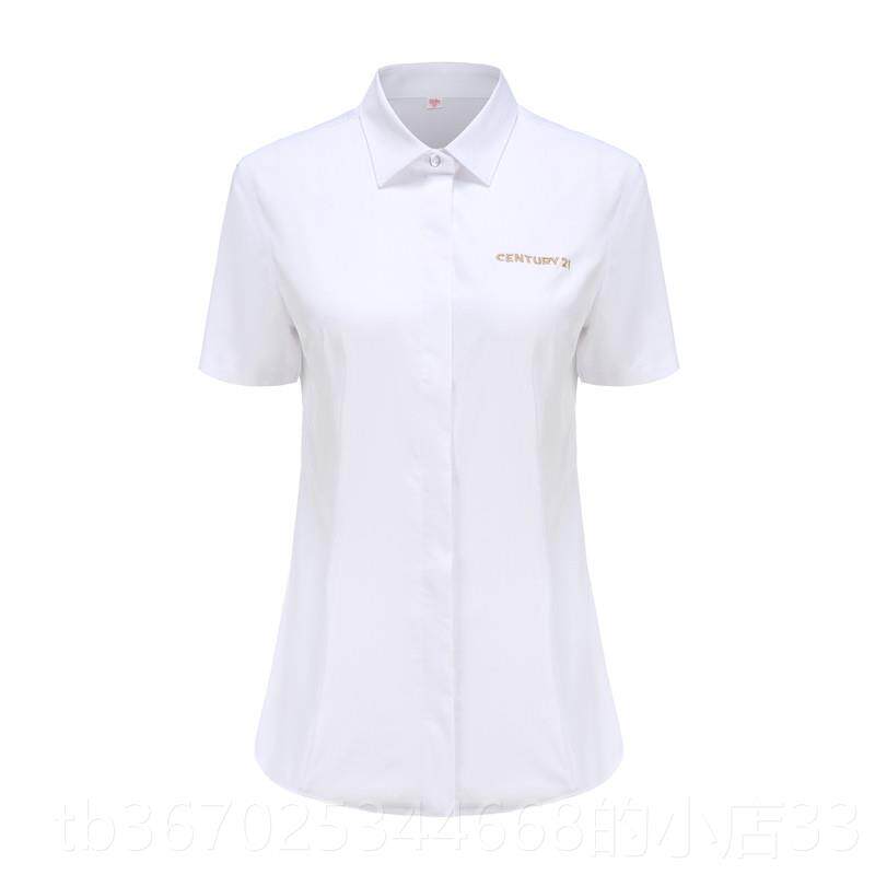 正品21世纪新款竹制式免烫衬衫纤白色务衬衣商C21不动产制服工作