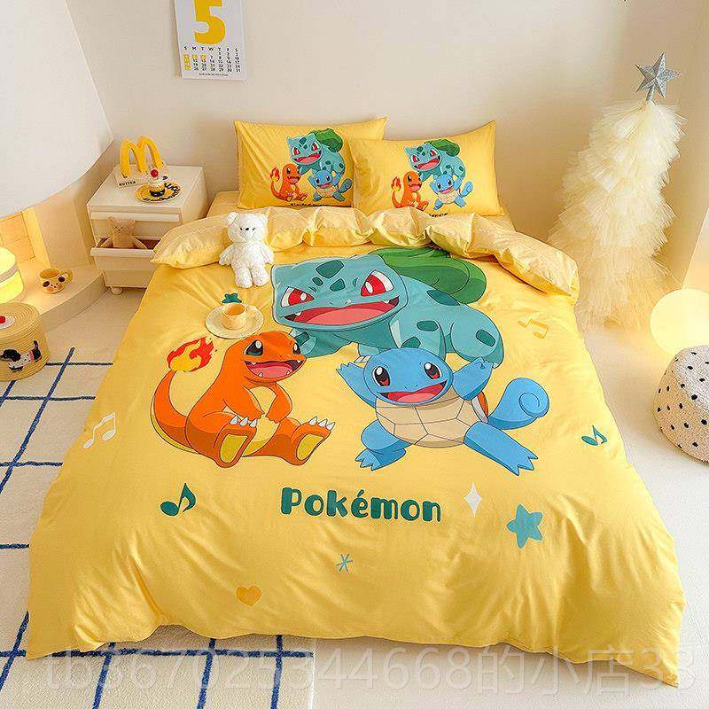 正品卡通四件套全棉纯男孩儿童棉超宿舍三件套床人笠大蜂黄床上用