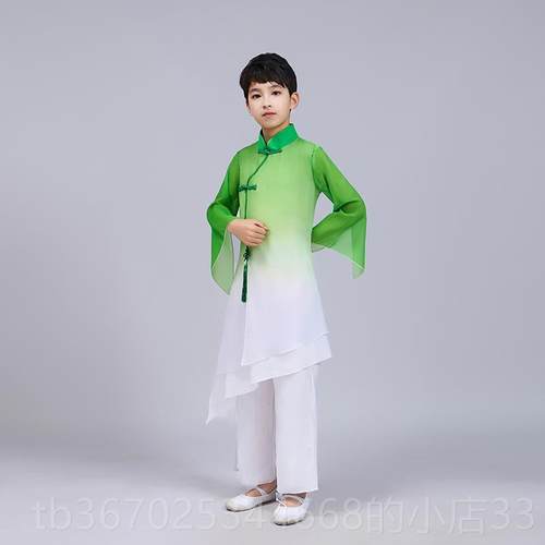 正品儿童古典舞服表演出服装功2025新款练蹈男中国风武术服万疆女
