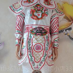 正品英歌舞刺服装荣营战老爷迎神太子甲绣游神锣登鼓队挑花篮服饰