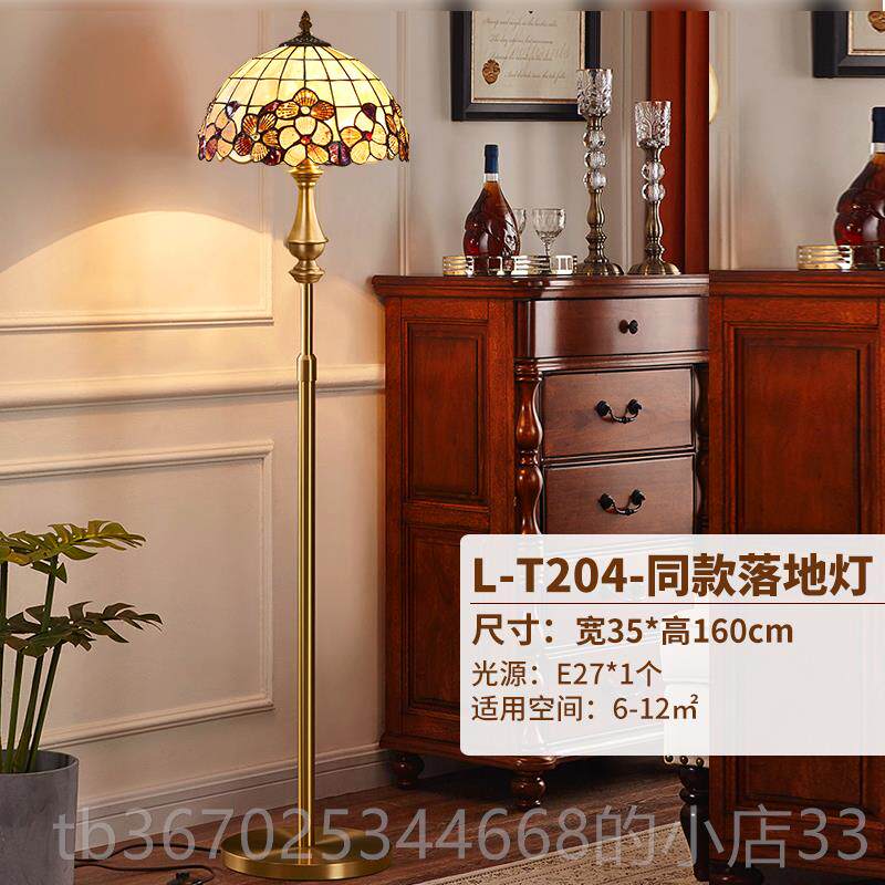 正品欧式奢华全铜双拉线台灯卧床头客厅书约房复古室美式简灯现代