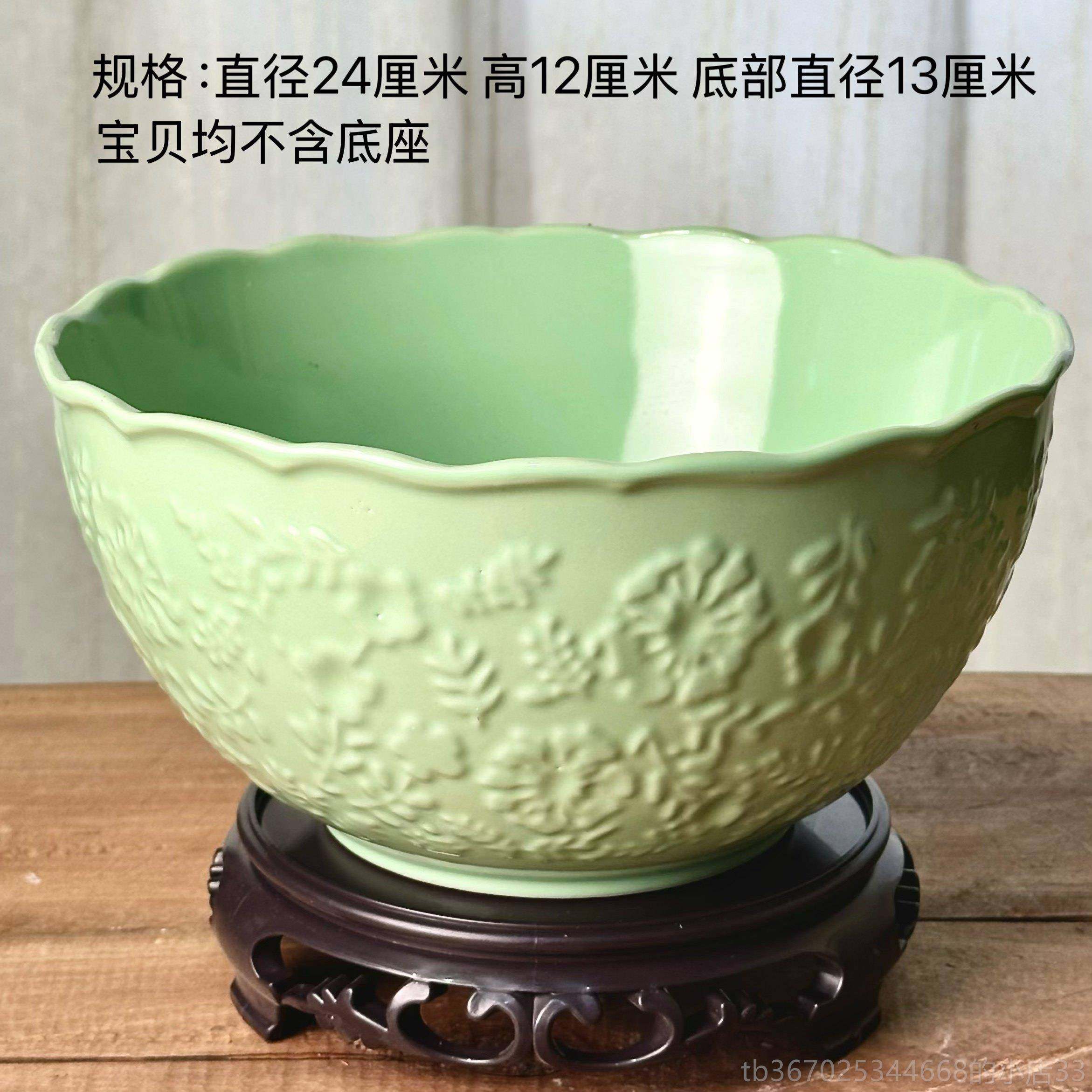 正品款水无孔盆碗莲器睡莲大号培花盆莲多花水生植物陶瓷容荷花鱼