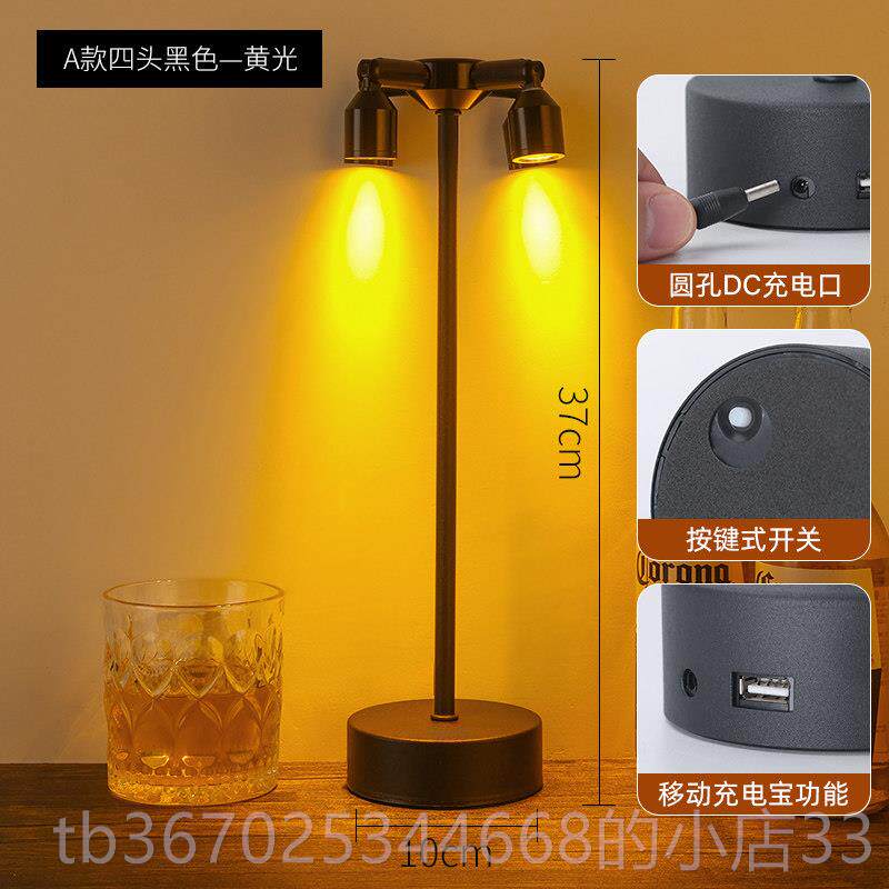 正品德国进口夜充电款酒吧台灯户围餐厅氛灯小灯夜市射灯摆摊外气
