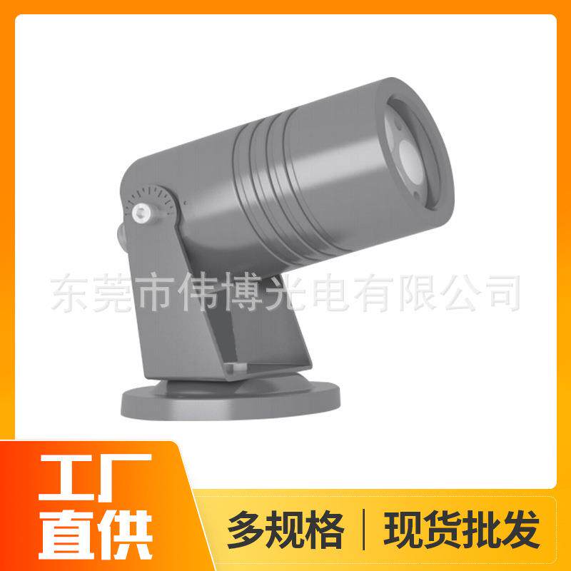 户外公园草坪灯防水庭院花园简约投射灯LED景观照树投光灯插地灯